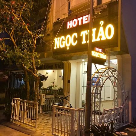 Hotel Ngoc Thao Da Lat Zewnętrze zdjęcie