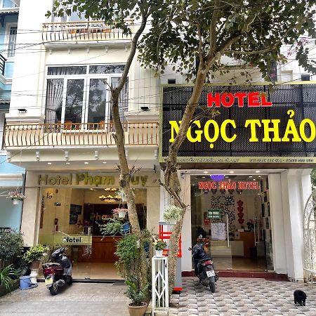 Hotel Ngoc Thao Da Lat Zewnętrze zdjęcie