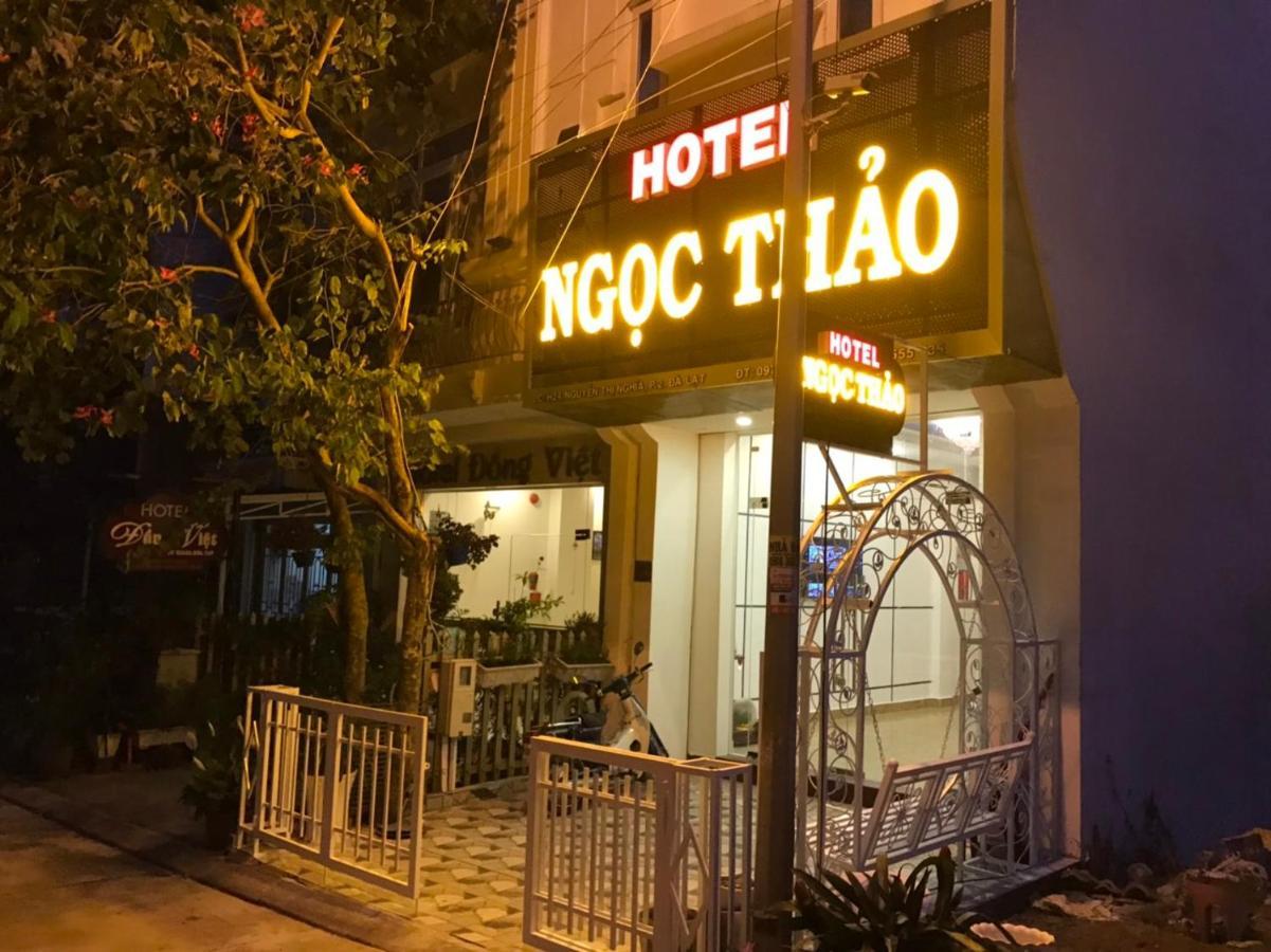 Hotel Ngoc Thao Da Lat Zewnętrze zdjęcie