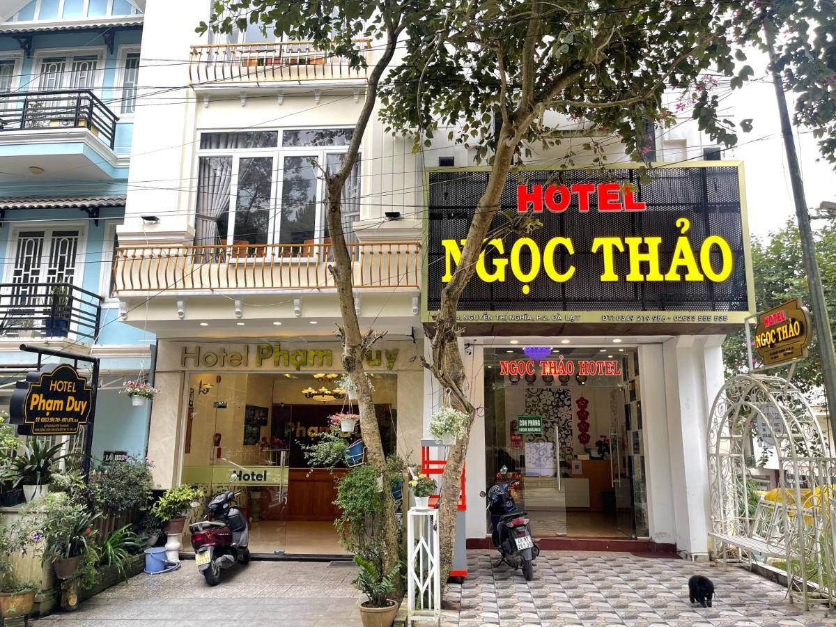 Hotel Ngoc Thao Da Lat Zewnętrze zdjęcie